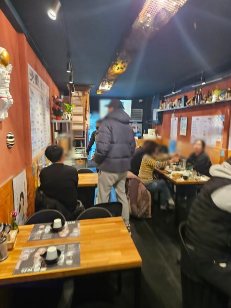 야탑뭉티기 사진 4