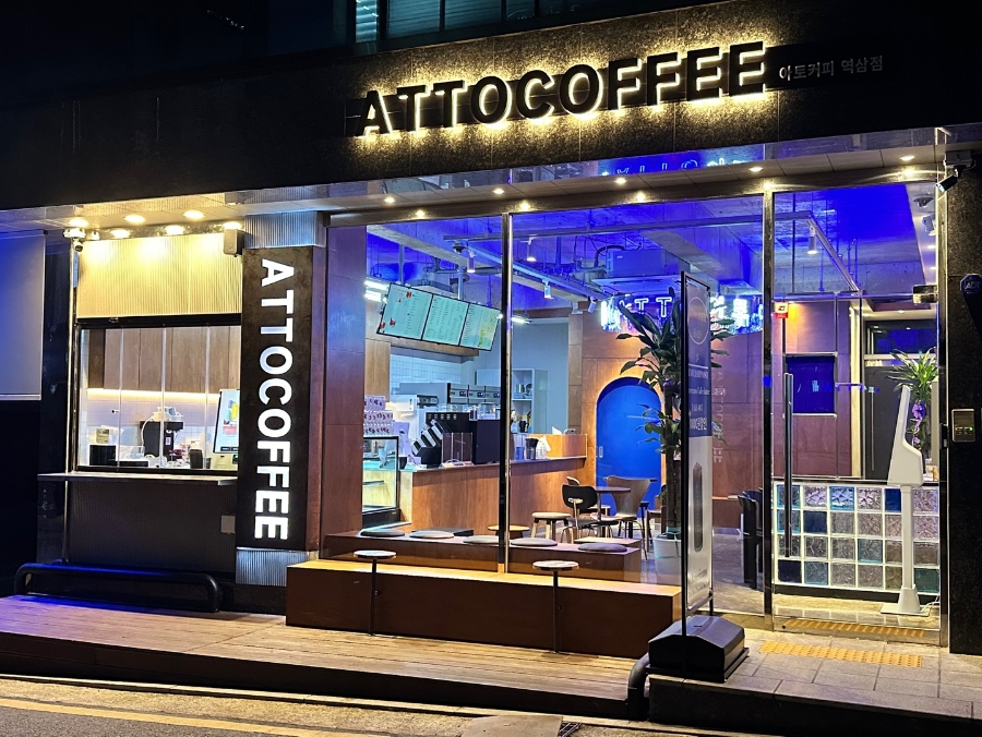 ATTO커피 본점 사진 3