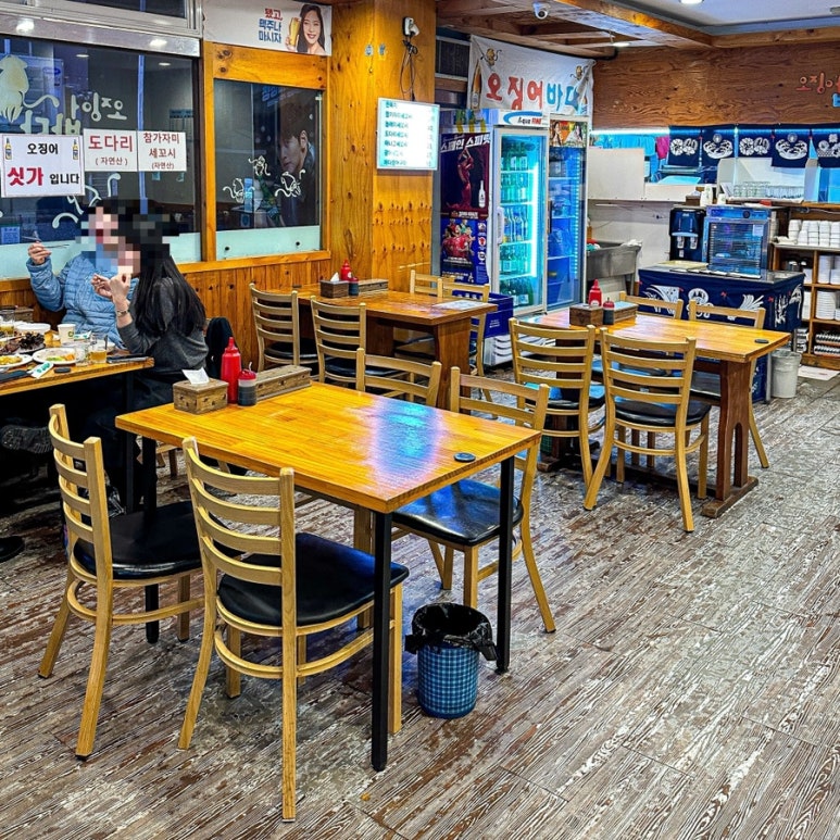 오징어바다 가락직영점 사진 2
