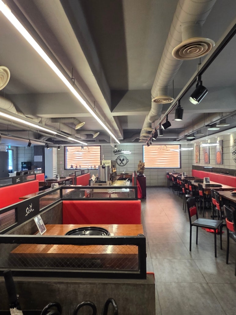 유가네닭갈비 한티역점 사진 4