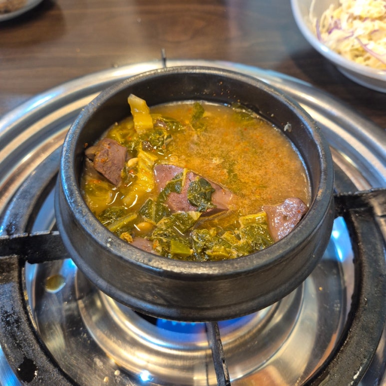 형제곱창 이동점 사진 3