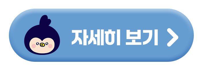 브로콜리 지역정보 관련 사진 3