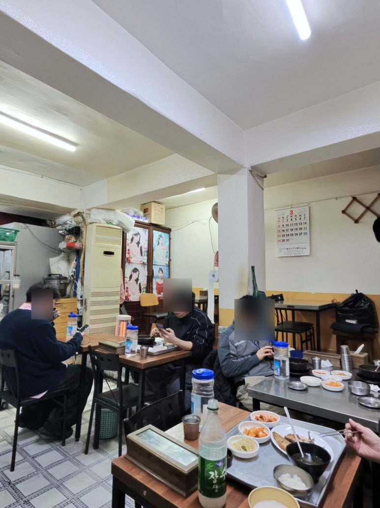 금성 해장국 사진 2