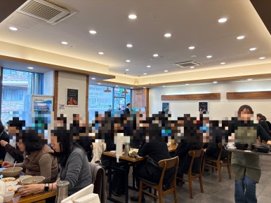 시래정 양재점 사진 4