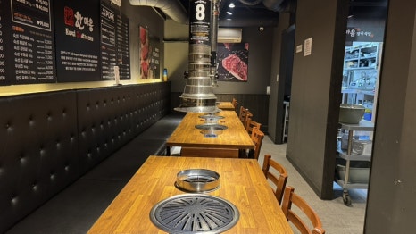 한마음정육식당 영등포도림점 사진 3