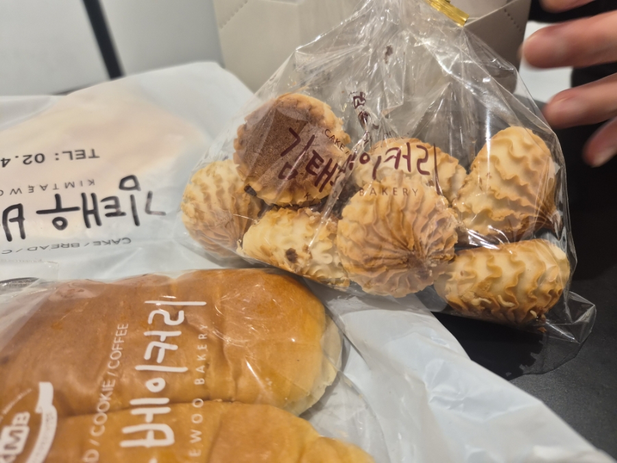 김태우과자점 사진 5