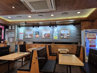 더진국 부천역점 사진 3