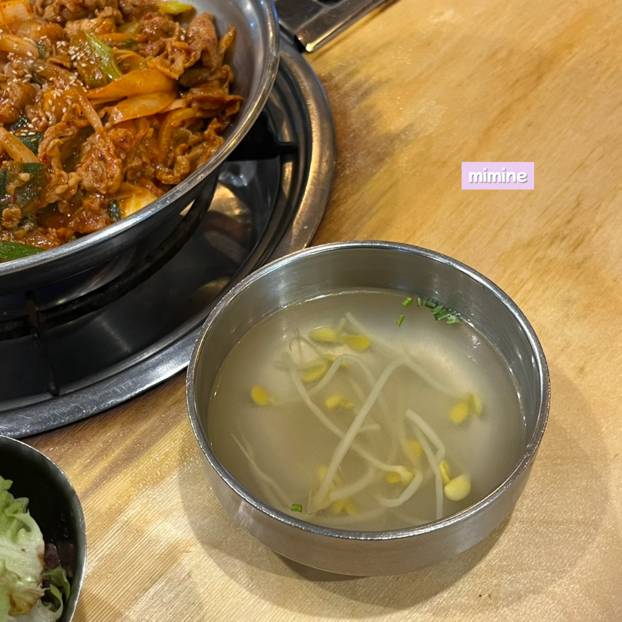 천지회관 사진 3