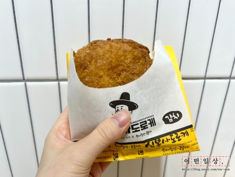 심봉사도로케 수원권선중앙점 사진 3