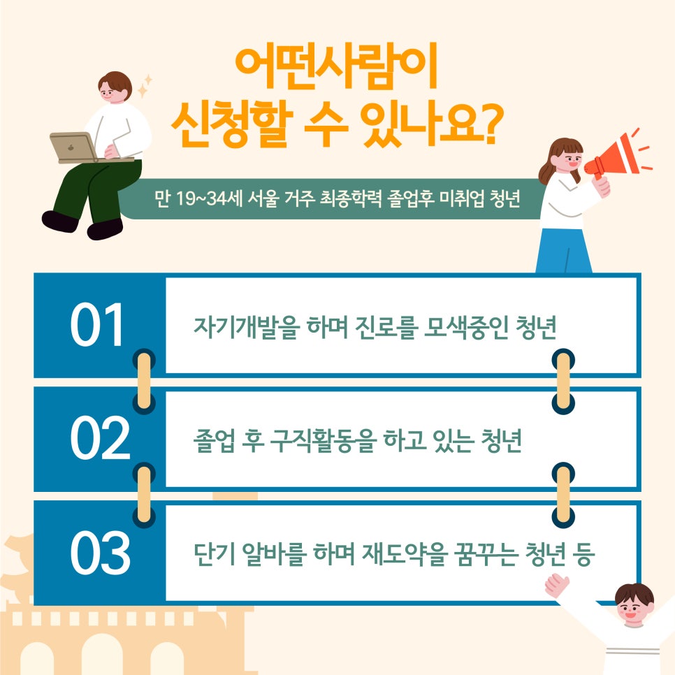 브로콜리 지역정보 관련 사진 2