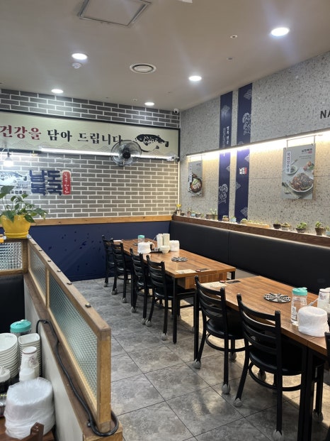 남도복국 마곡나루역점 사진 6