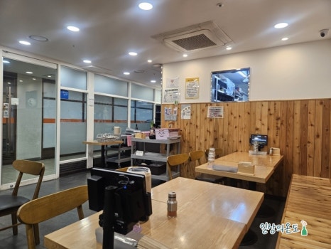 코코이찌방야 강남역점 사진 4