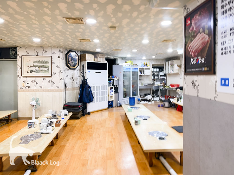 대지정육점식당 대표 사진