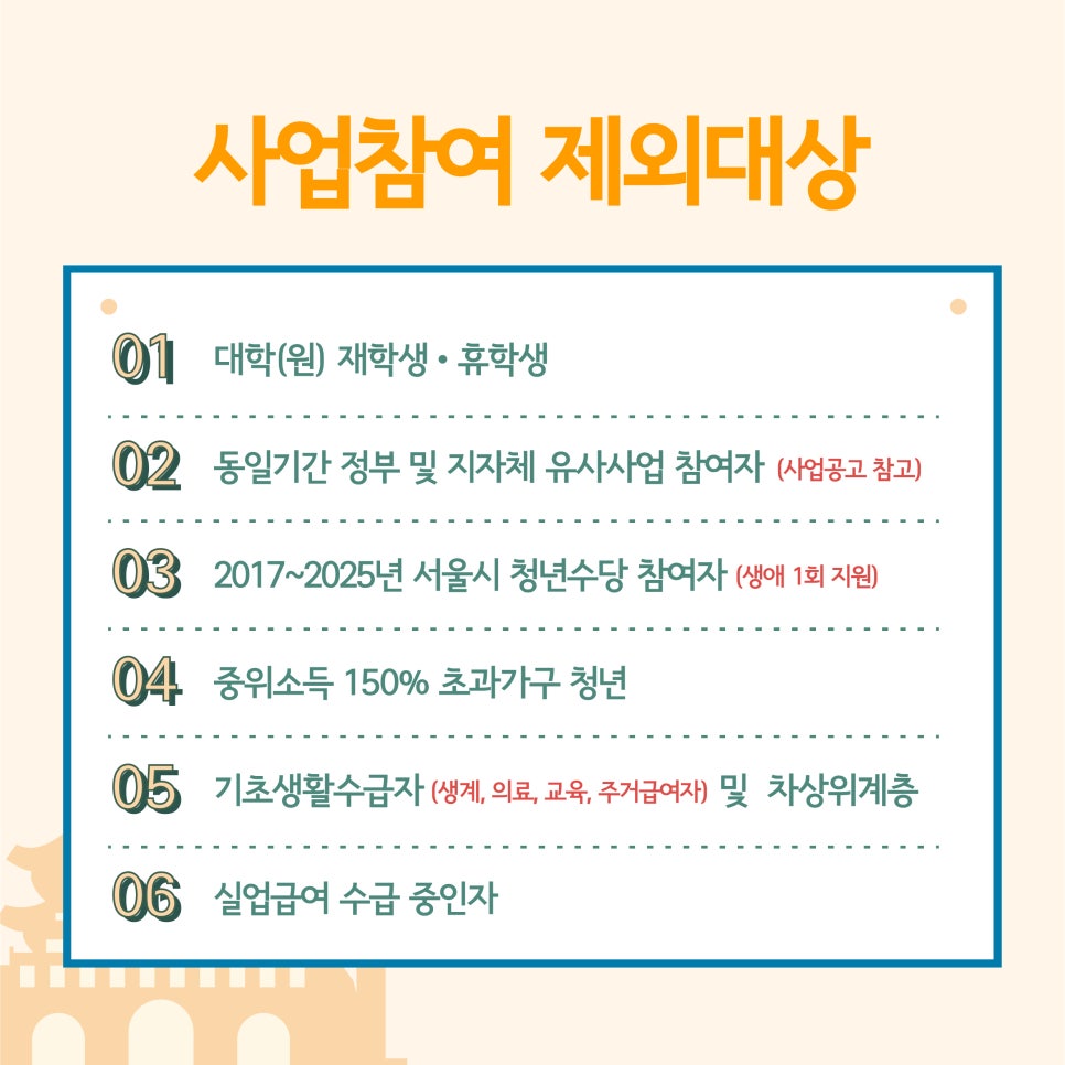 브로콜리 지역정보 관련 사진 4