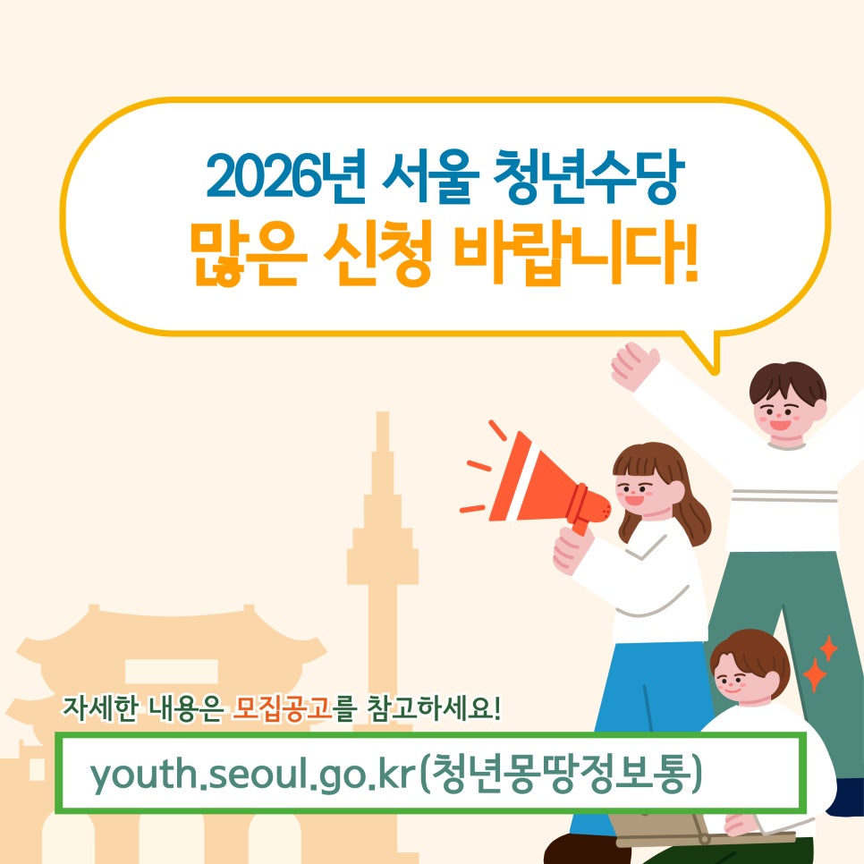 브로콜리 지역정보 관련 사진 6