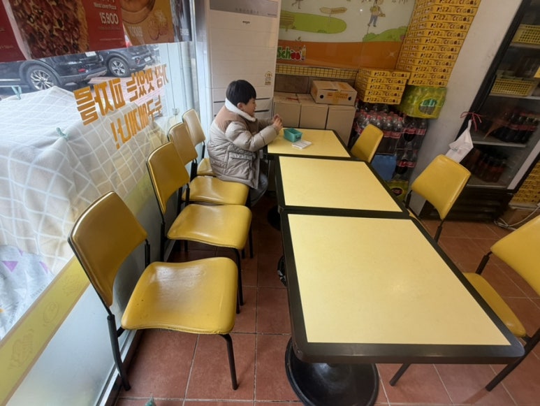 피자스쿨 용인오리역벽산점 사진 3