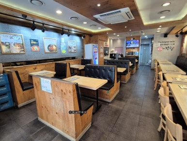 더진국 부천역점 사진 4