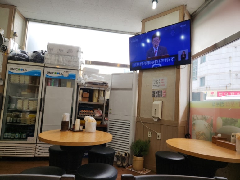 짜장짬뽕시대 부평점 사진 3