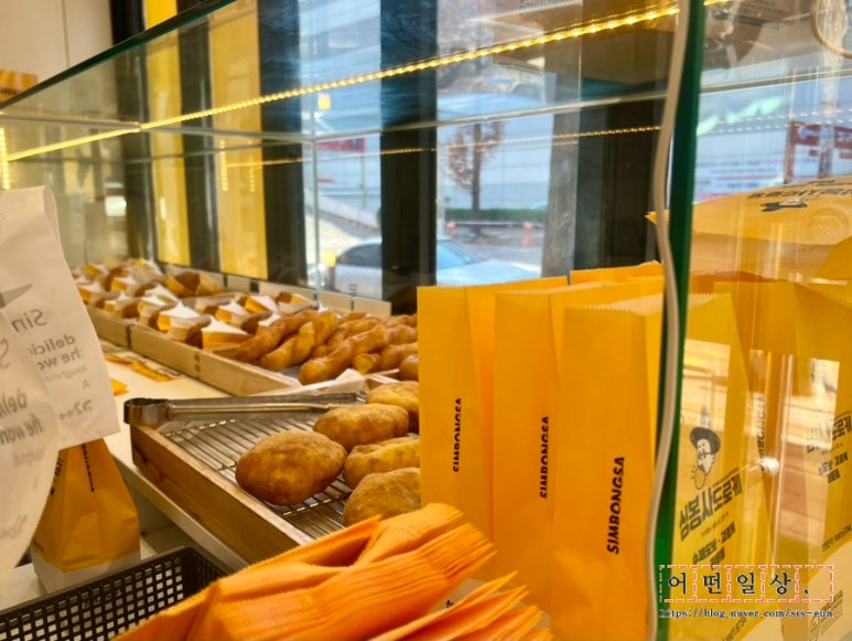 심봉사도로케 수원권선중앙점 사진 4