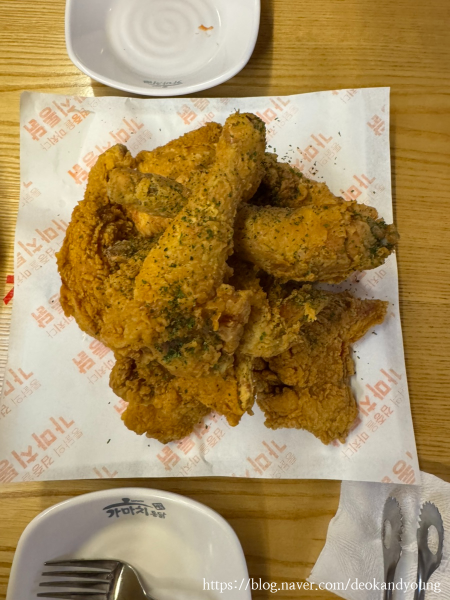 가마치통닭 수원망포역점 사진 5