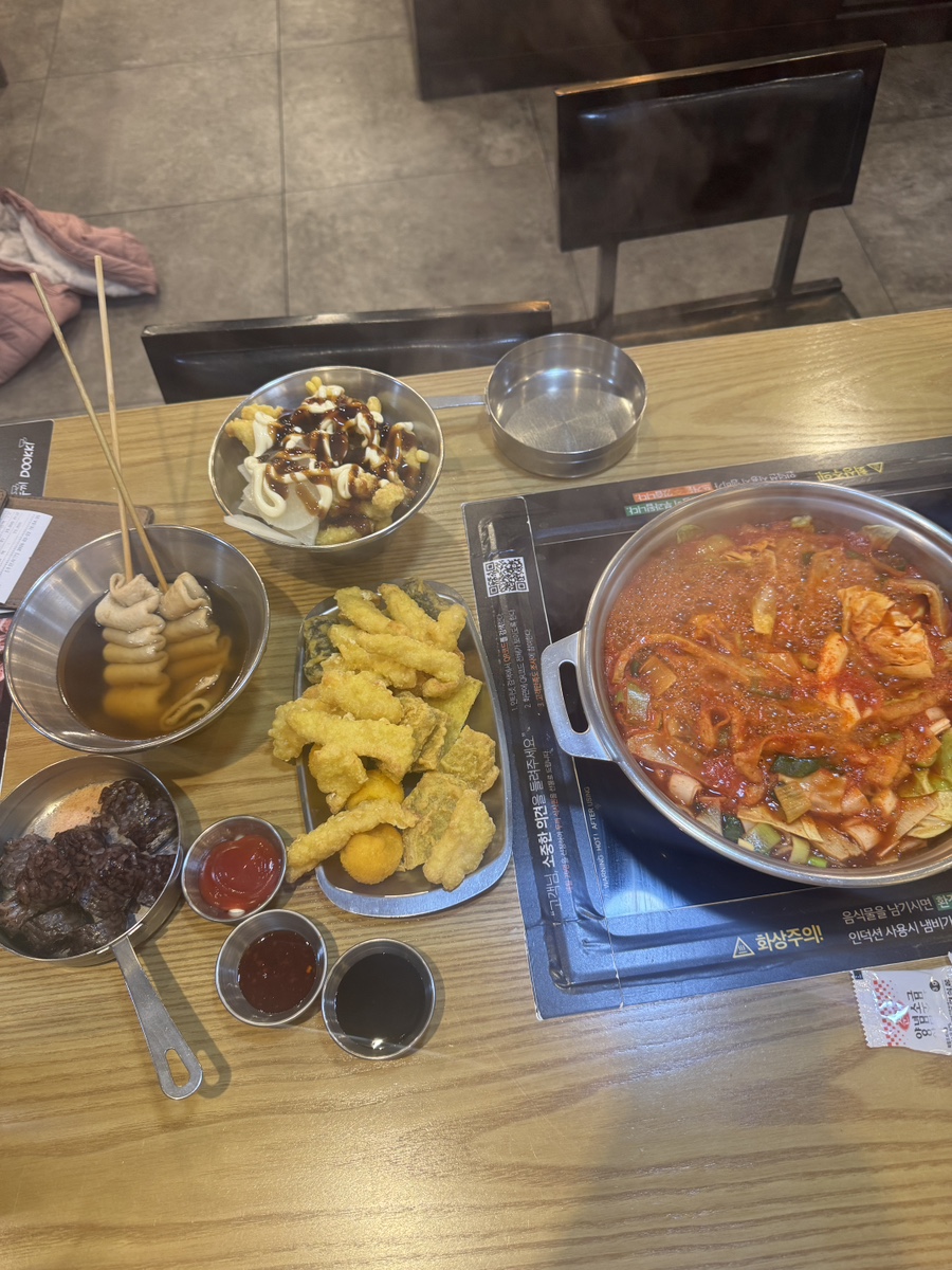 두끼떡볶이 한티역점 사진 3