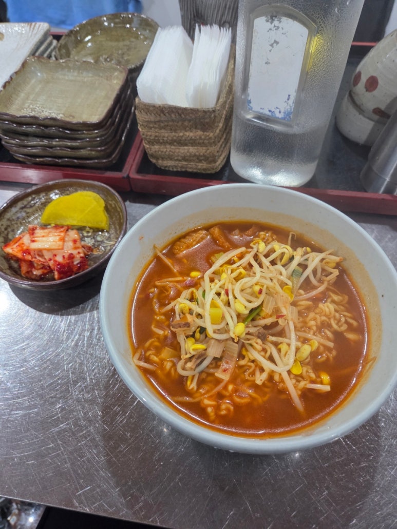 강남역라면집 사진 3
