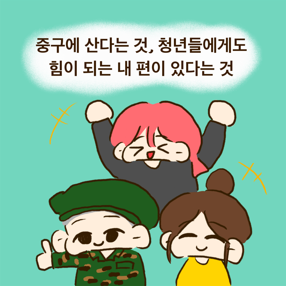 브로콜리 지역정보 관련 사진 7