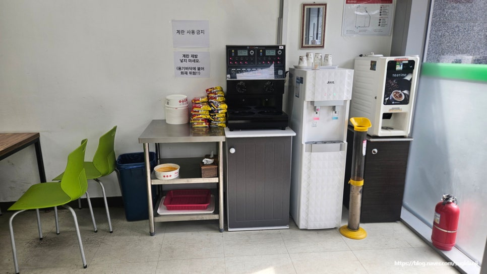다원맛집한식부페 사진 2