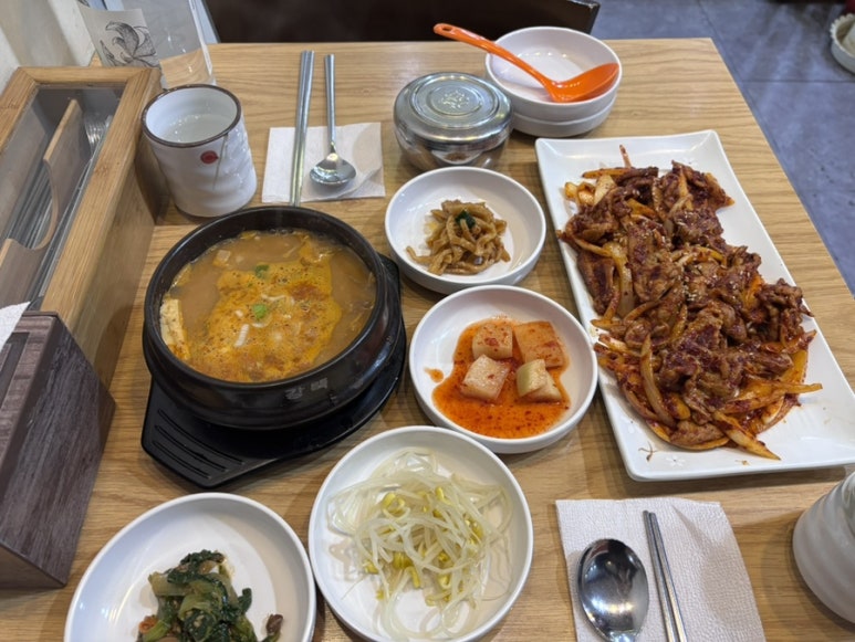 서래골뚝배기 사진 4