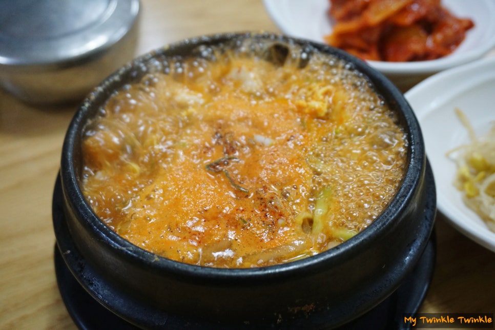 별미식당 사진 8