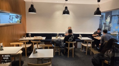 스데반카레 광화문점 사진 7