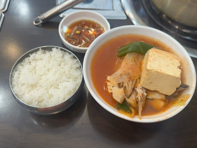 우리바다생태찌개 사진 3