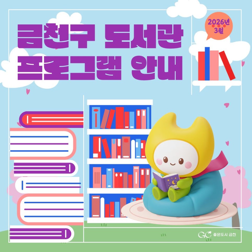 브로콜리 지역정보 관련 사진 1