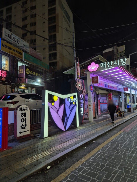 훌랄라참숯불치킨 수원역점 사진 5