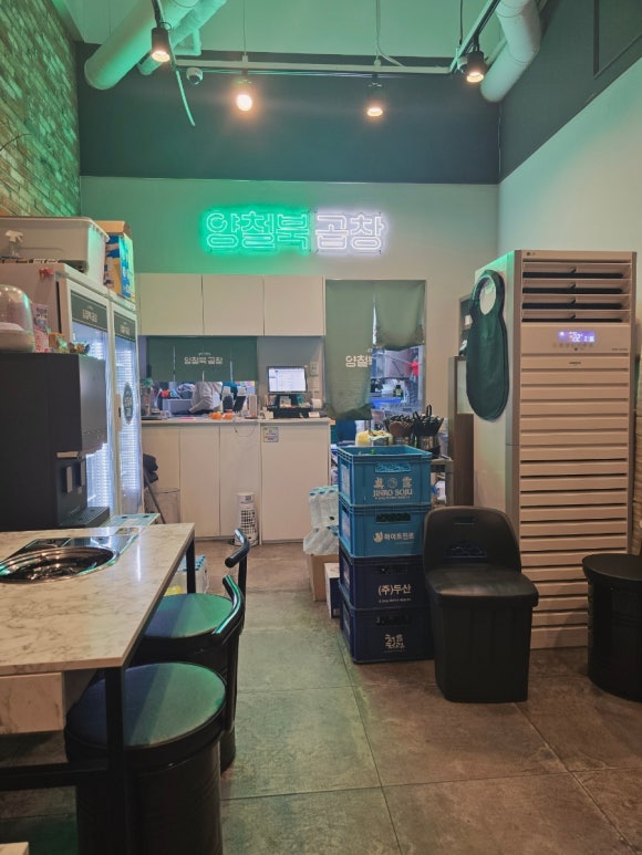양철북 용인성복점 사진 8