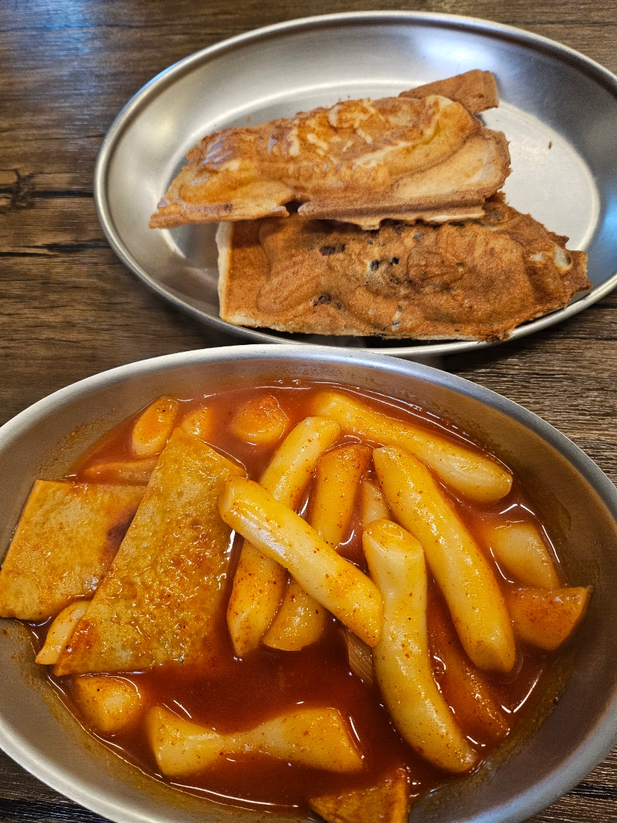 대박분식 대표 사진