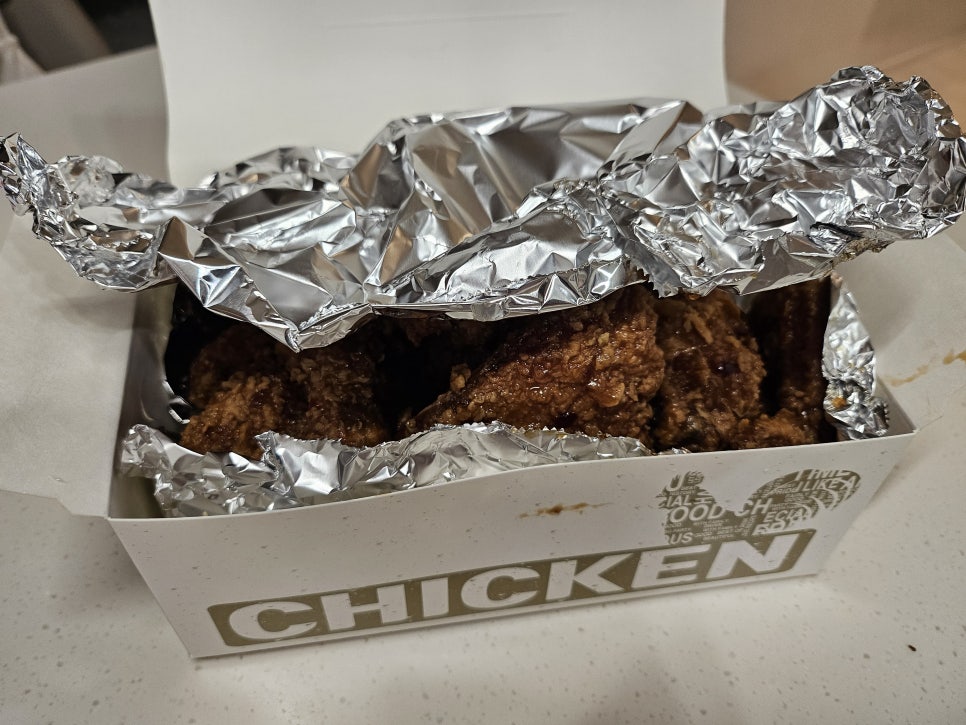 치킨먹기좋은날 사진 5