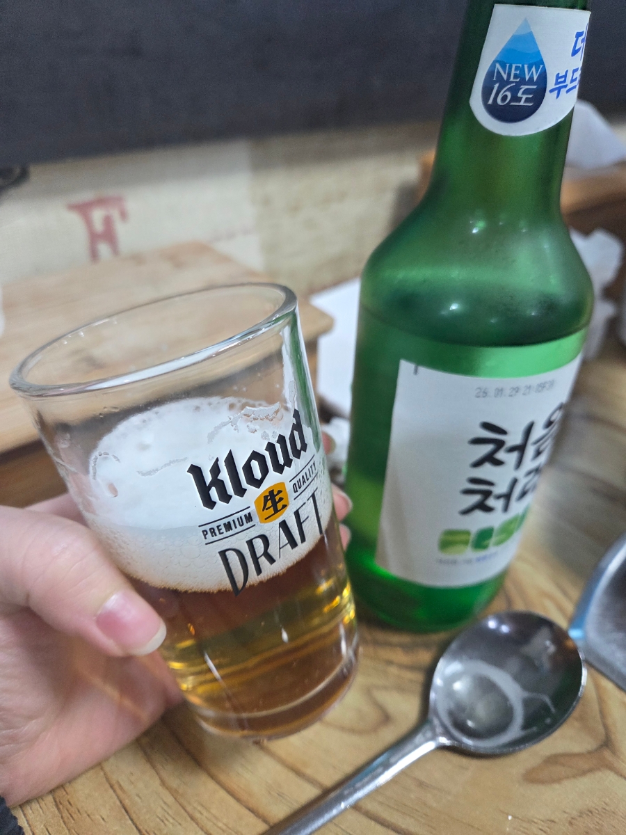 남도생태남도국밥 사진 7