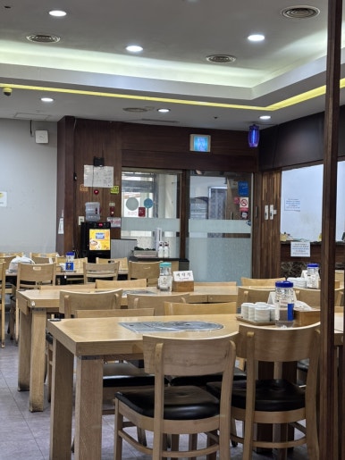 서래골뚝배기 사진 2
