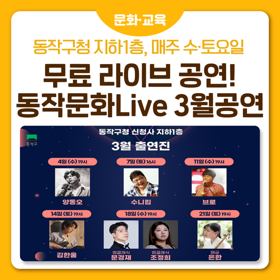 브로콜리 지역정보 관련 사진 4