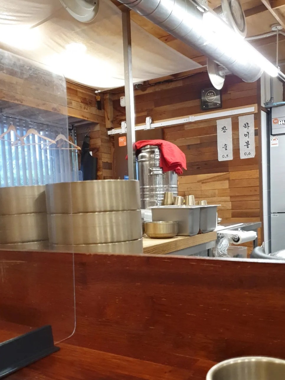 남산골식당 사진 7