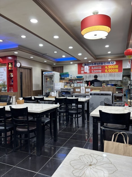 시온성 사진 3