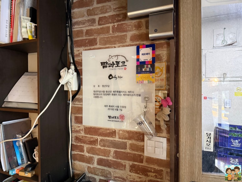 청년우담 대표 사진