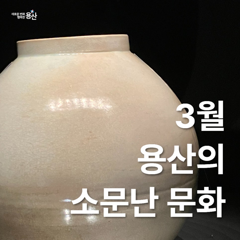 브로콜리 지역정보 관련 사진 1