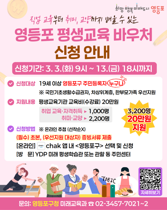 브로콜리 지역정보 관련 사진 1