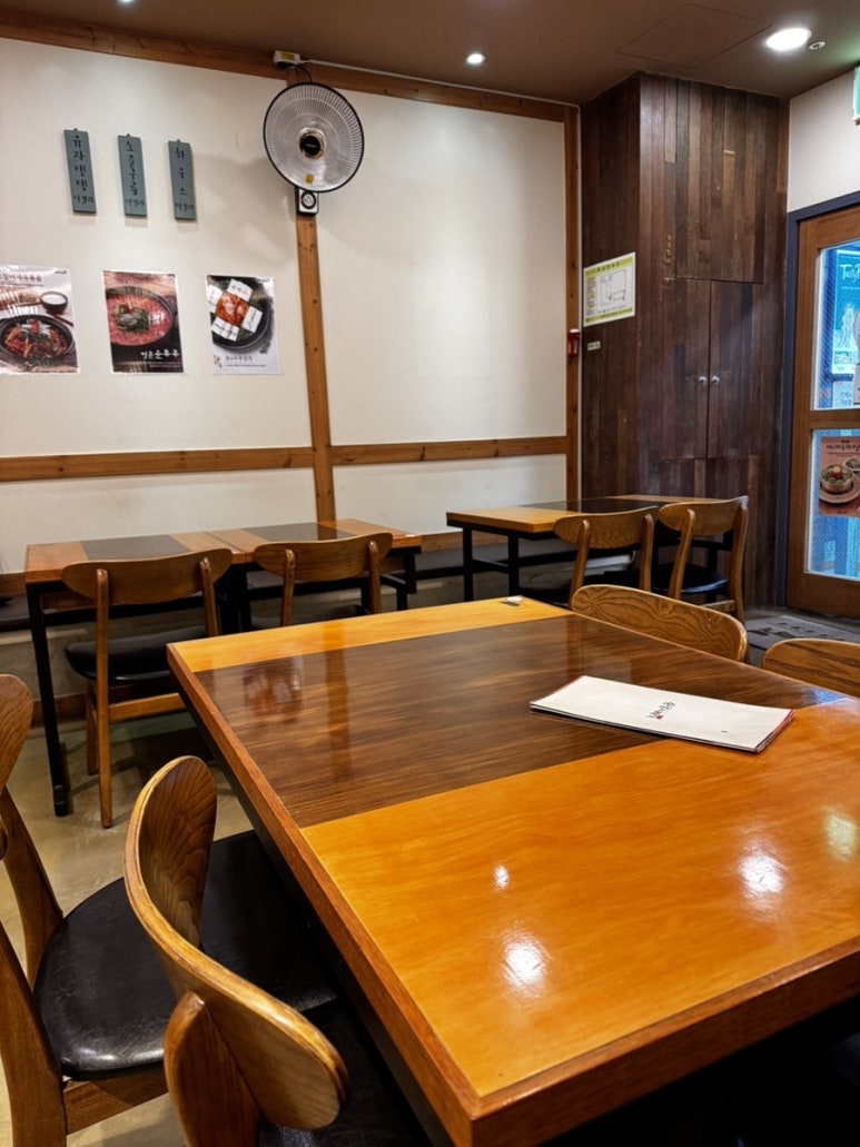 순남시래기 서여의도점 사진 2
