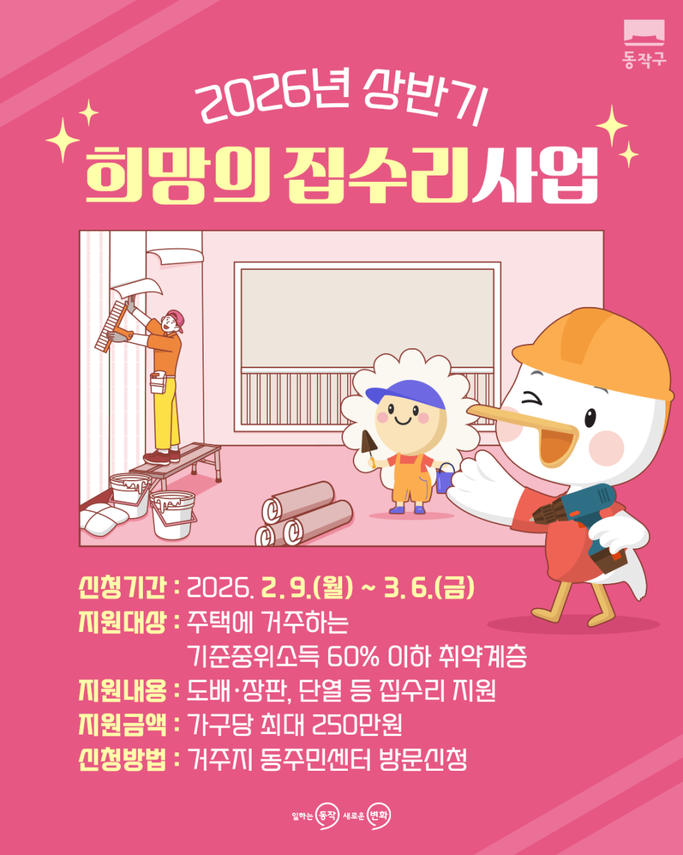 브로콜리 지역정보 관련 사진 1