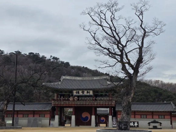 Hwaseong Haenggung