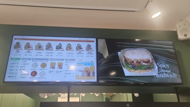 샐러디 창동역점 사진 3