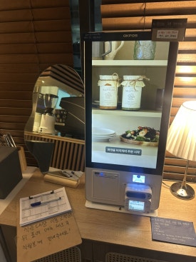 샐리즈로우 대표 사진